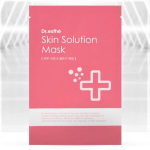Skin Solution Mask